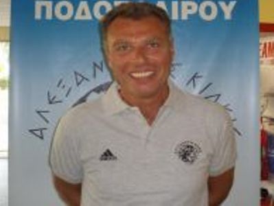 KSANTHOPOULOS