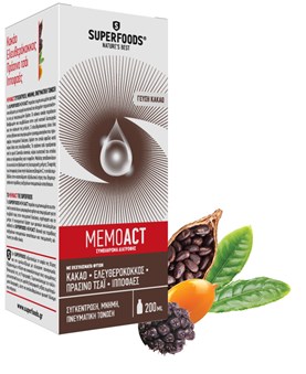 MemoACT