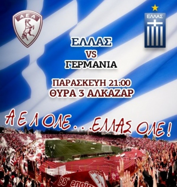 ael copy