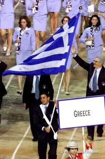 kaklamanakis