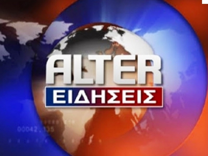 «Καυτό» ξεκίνημα του 2011 για τα ΜΜΕ