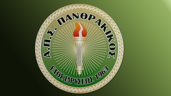 Στη μνήμη του Βαφειάδη