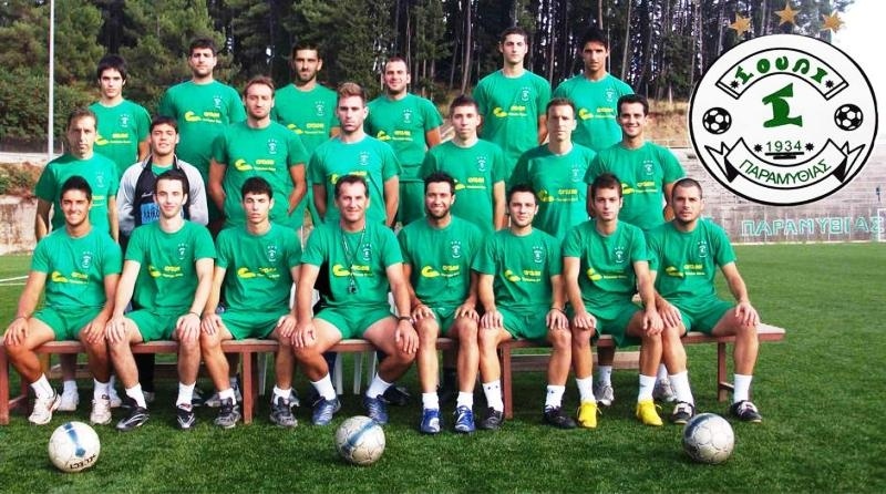 Σούλι Παραμυθιάς-Απόλλων Πάργας  3-0
