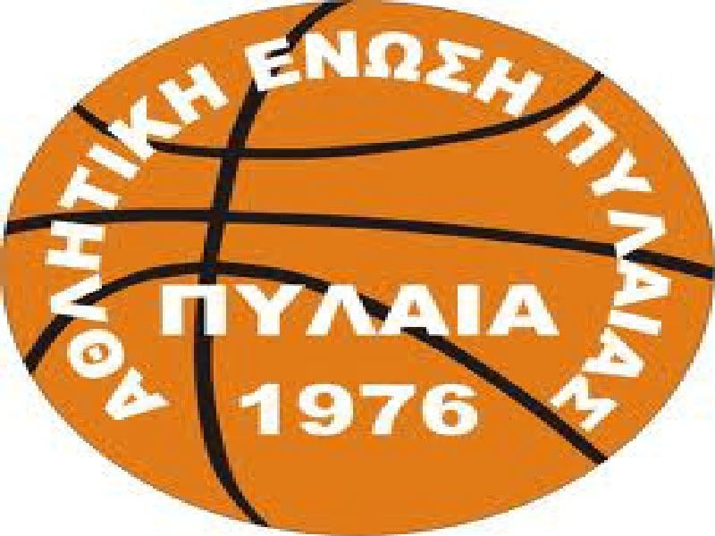 «Απαγορεύουμε να μας αδικούν»