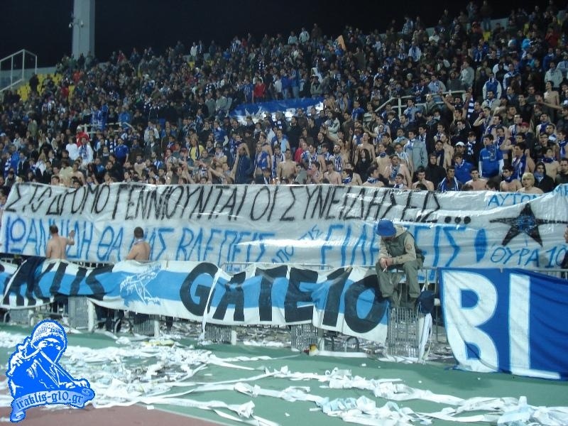 Συνέντευξη Τύπου της ΠΑΕ Ηρακλής