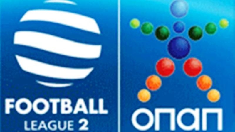 Οι διαιτητές της 18ης αγωνιστικής