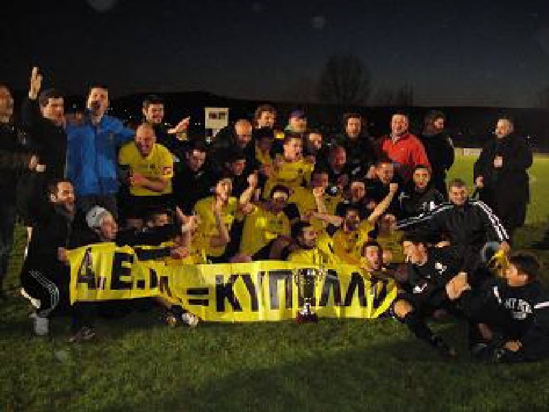 Πιο κοντά στον τελικό