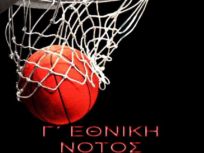 Πρόβλημα για το Ηράκλειο