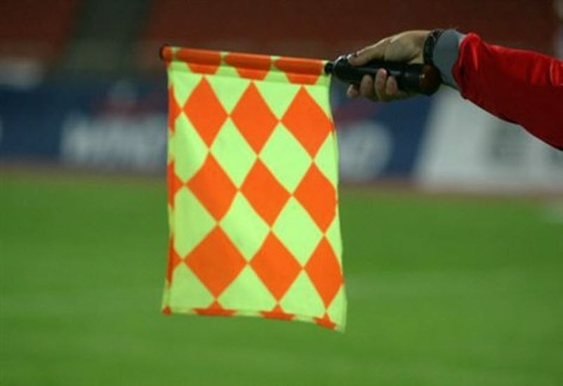 Τα εξ’ αναβολής