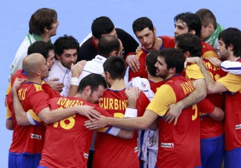 Ισπανία από «χαλκό»