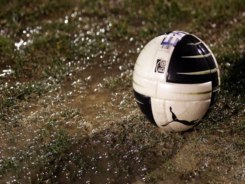 Αποτελέσματα Α' ΕΠΣ Πρέβεζας/Λευκάδας