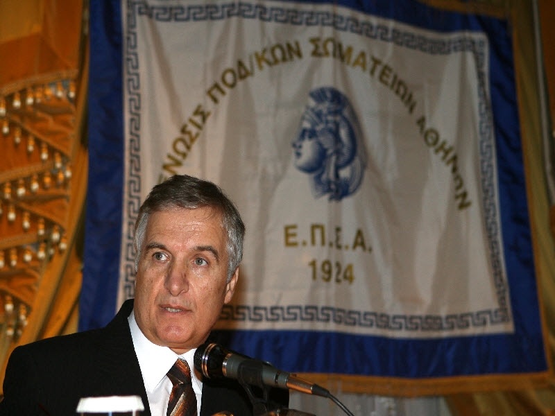 Σκέφτονται λουκέτο στην ΕΠΣΑ