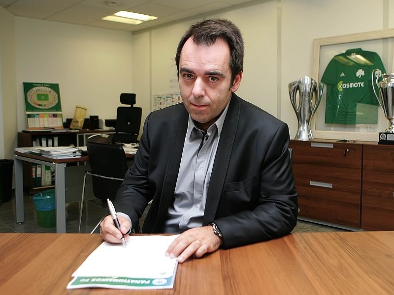 Τέλος επίσημα Φρέιτας και Μενέσες