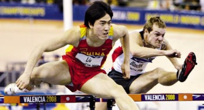 Η επιστροφή του Ξιάνγκ