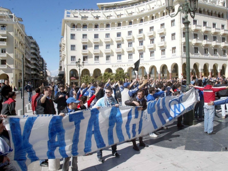 Αγαπάς τον Ηρακλή; 15 ευρώ...