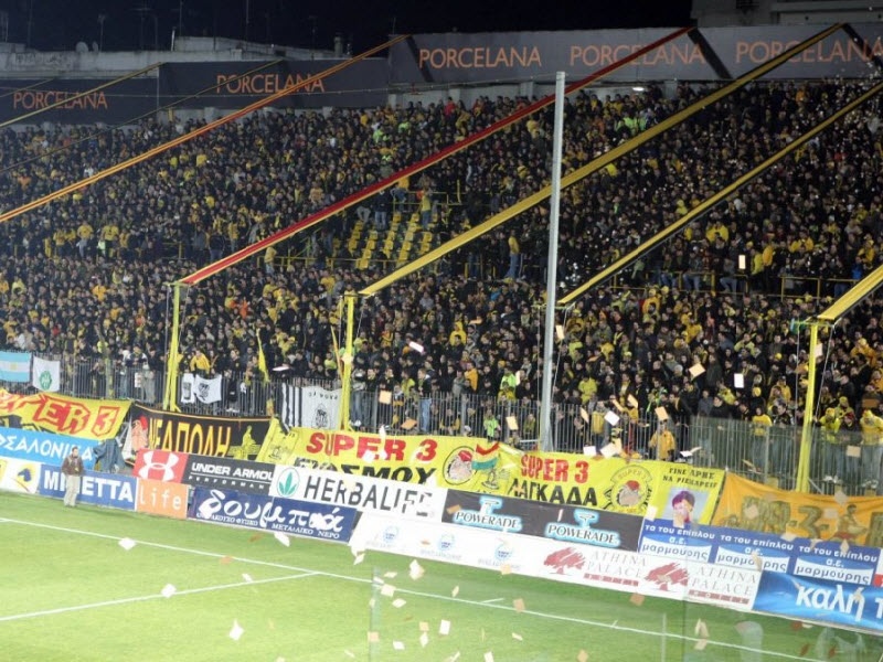 Εισιτήρια τέλος με Σίτι