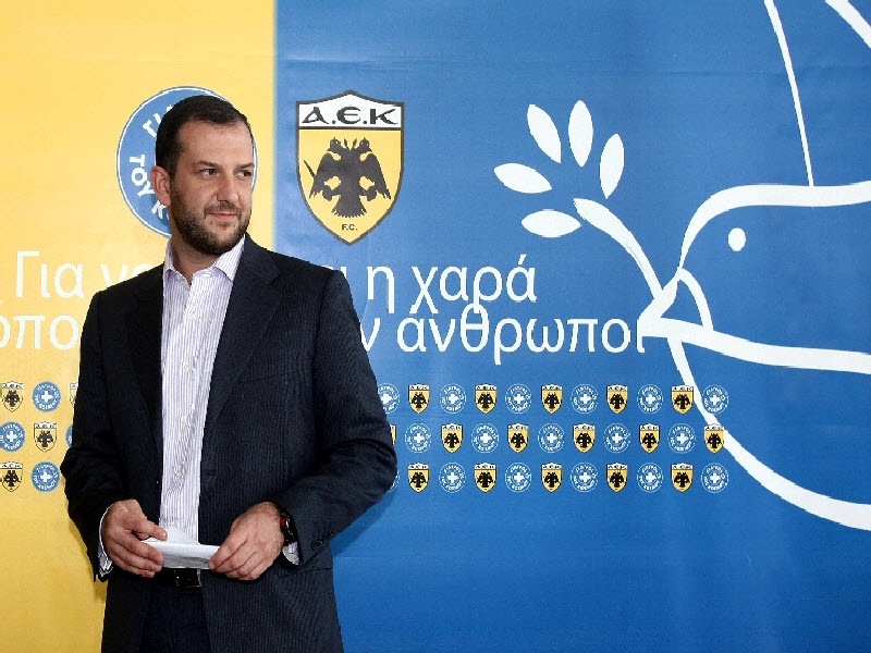 Πως λένε τον πρόεδρό σας;