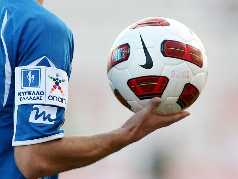 Απεραντιακός-Λαμία 3-0