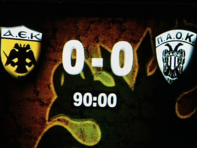 Μοιρασμένη… παράδοση (vids)