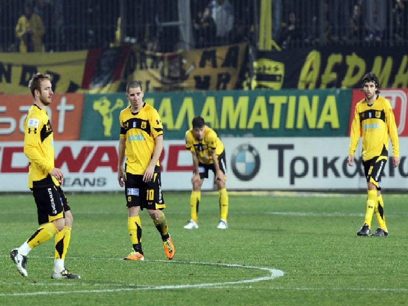 Καλό ξημέρωμα…