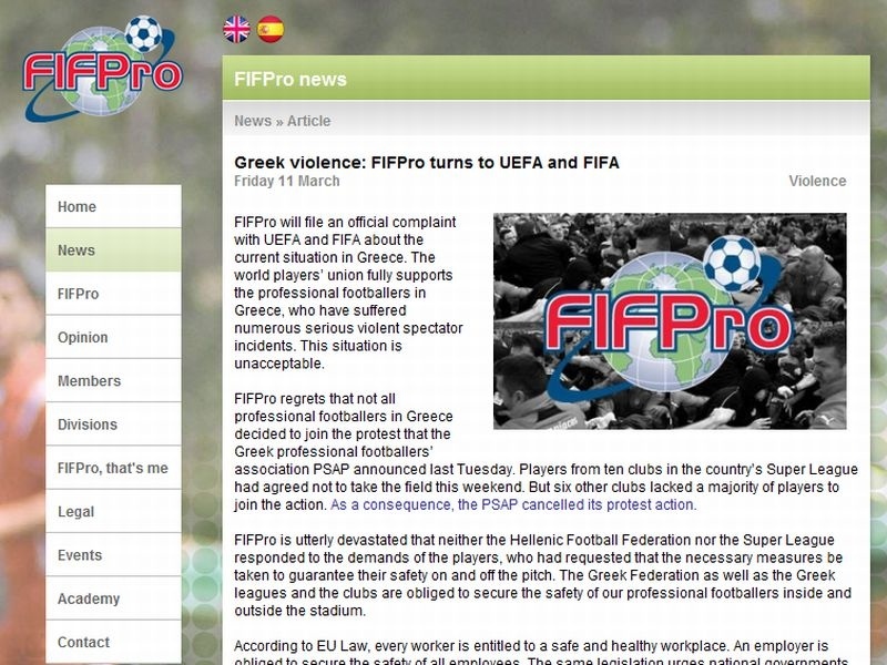 Καταγγελία για την Superleague!