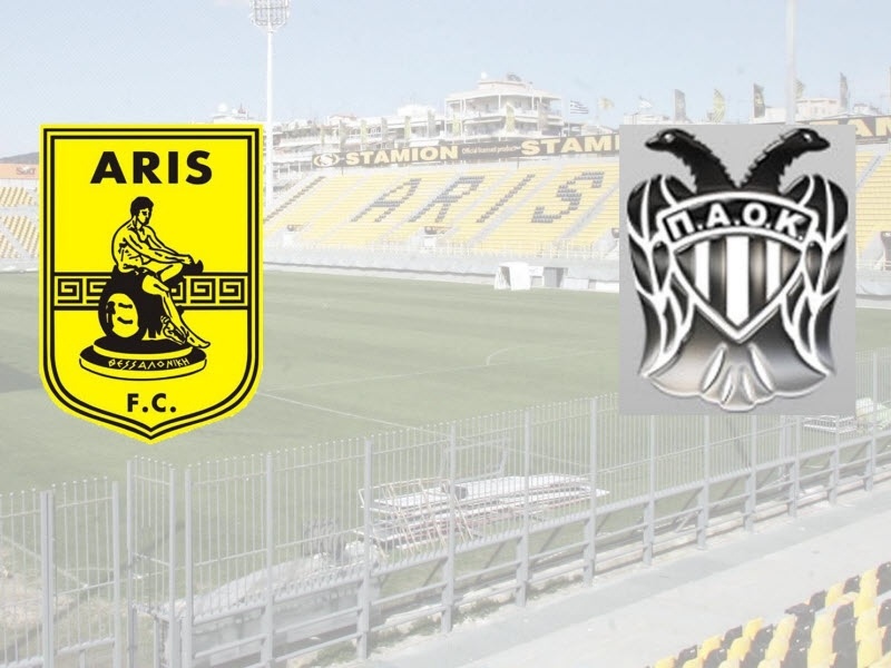 «Στημένο το Άρης-ΠΑΟΚ»