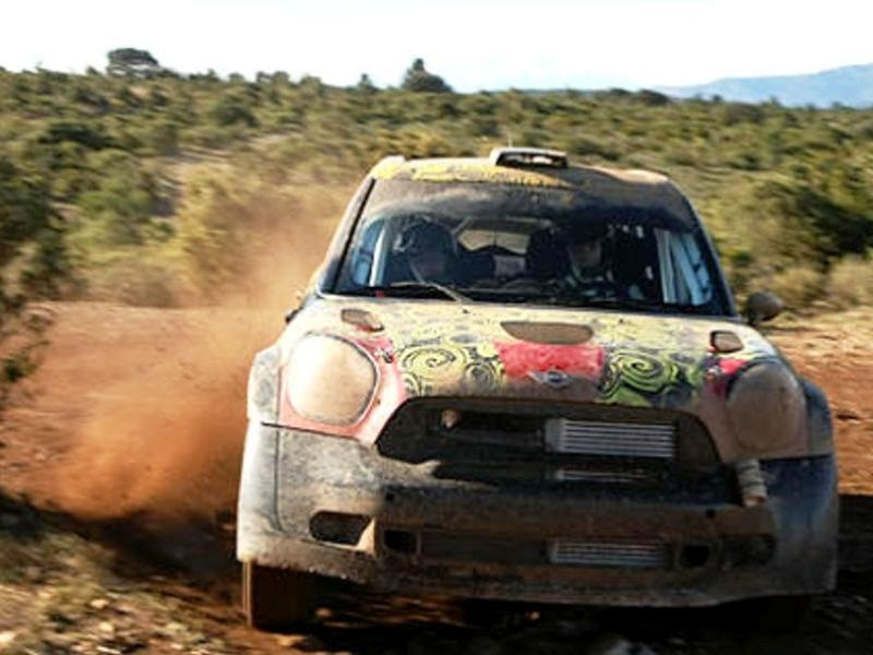 Μαθήματα για  Mini