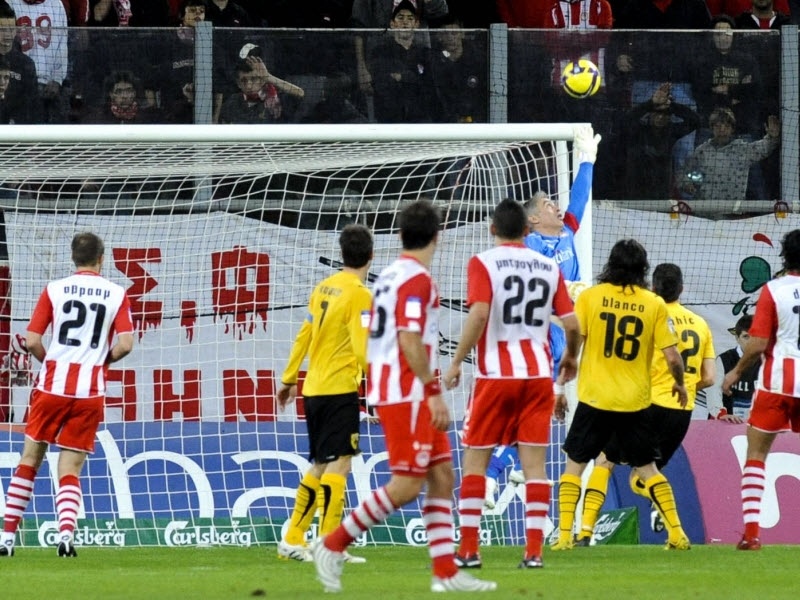 Ευκαιρία για νέα... φιέστα