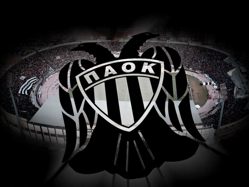 Τα ΜΜΕ, να σεβαστούν τον ΠΑΟΚ