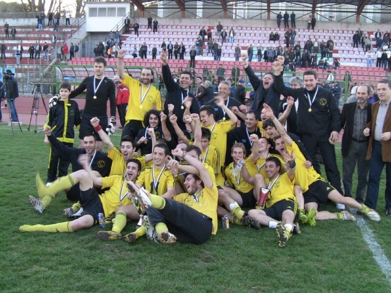 Το Κύπελλο η ΑΕ Κοζάνης