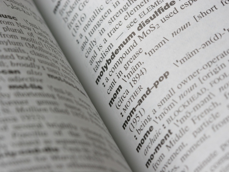 Το γλωσσάρι του σκανδάλου