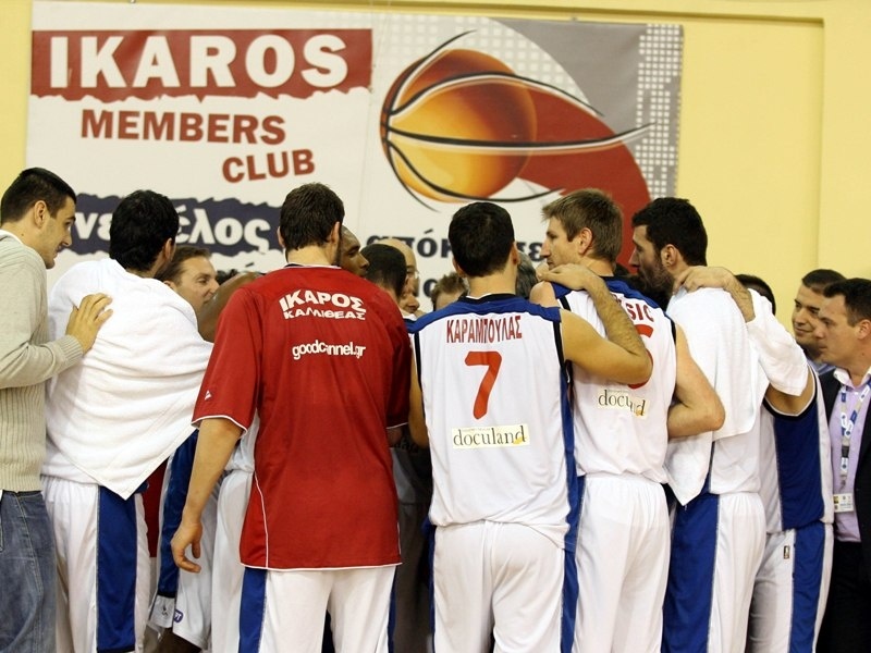 Άλλη μία νίκη…