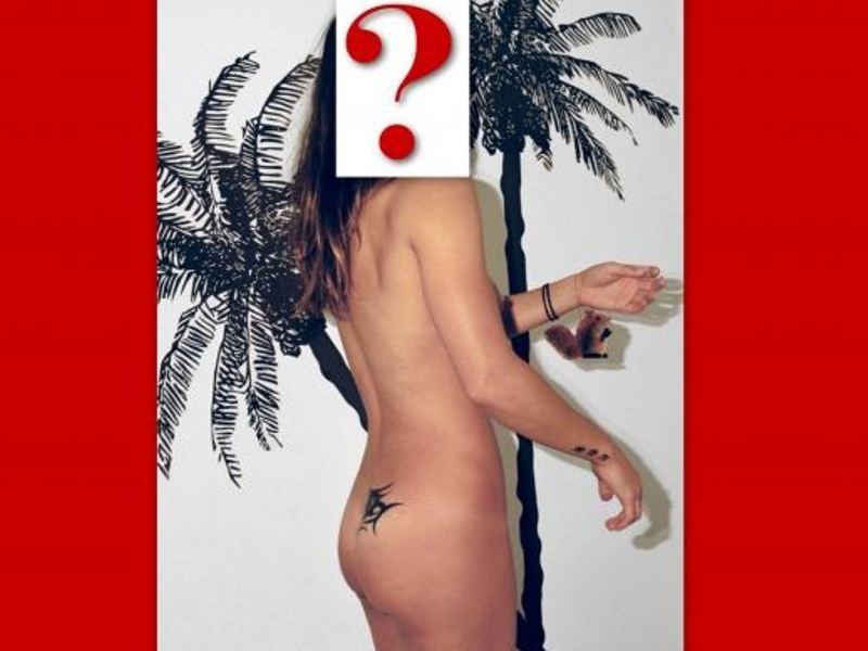 Παίκτρια του dancing γυμνή