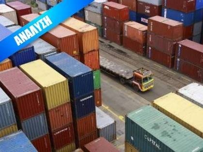 Η αλήθεια για τις εξαγωγές