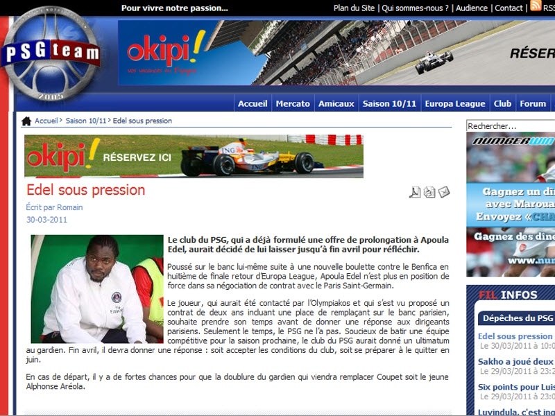 Οι Γάλλοι τον… χαβά τους!