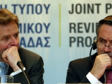 Αναβάλλεται η επίσκεψη της τρόικα