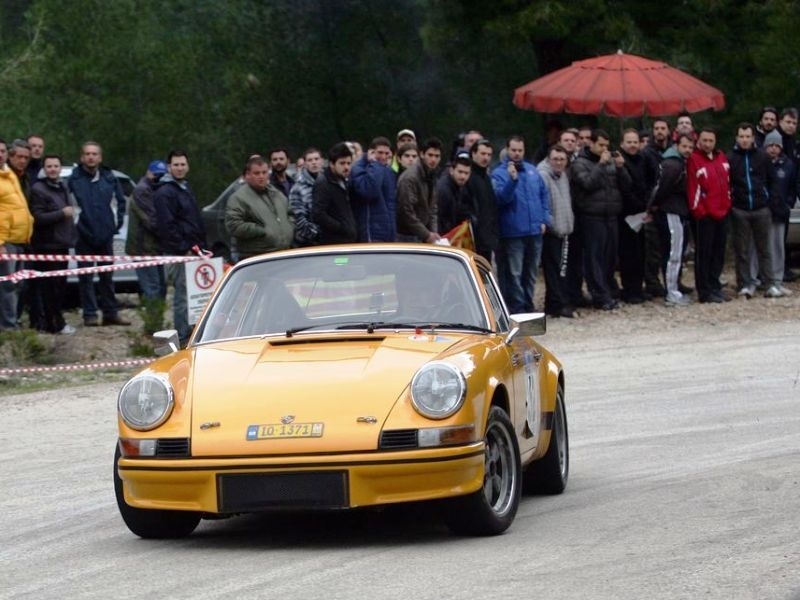 Αλλαγή αποτελεσμάτων