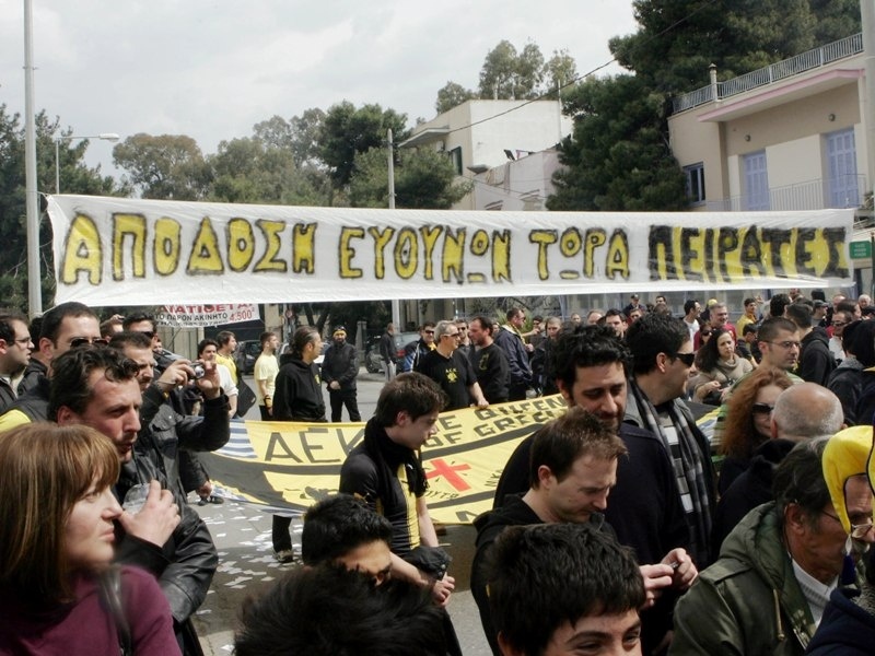 Ένταση στο ΟΑΚΑ
