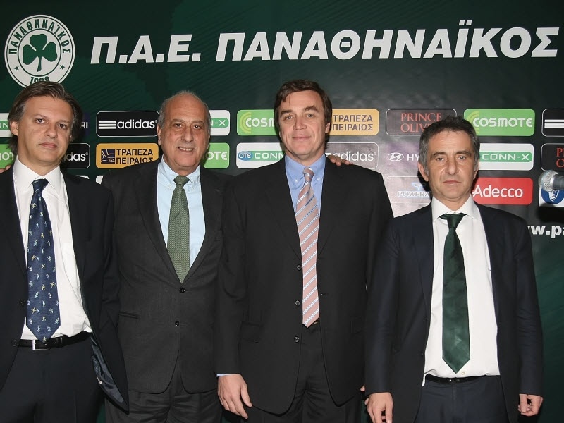 Ενημέρωση και αναμονή