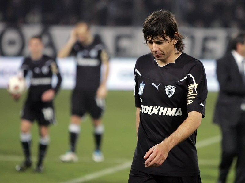 Ατομικό Γκαρσία-Μαλεζάς