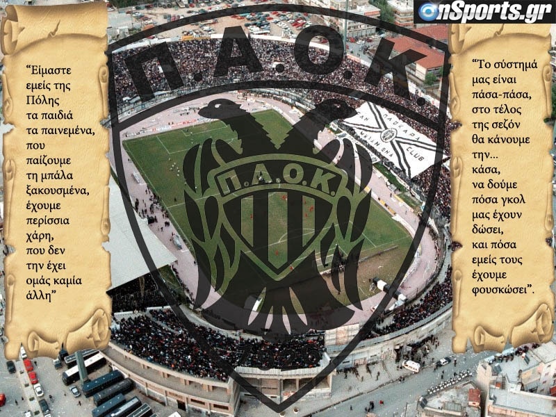 Χρόνια πολλά κι ασπρόμαυρα!