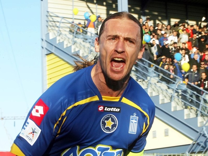 Το… ψάχνει για Μπαστία