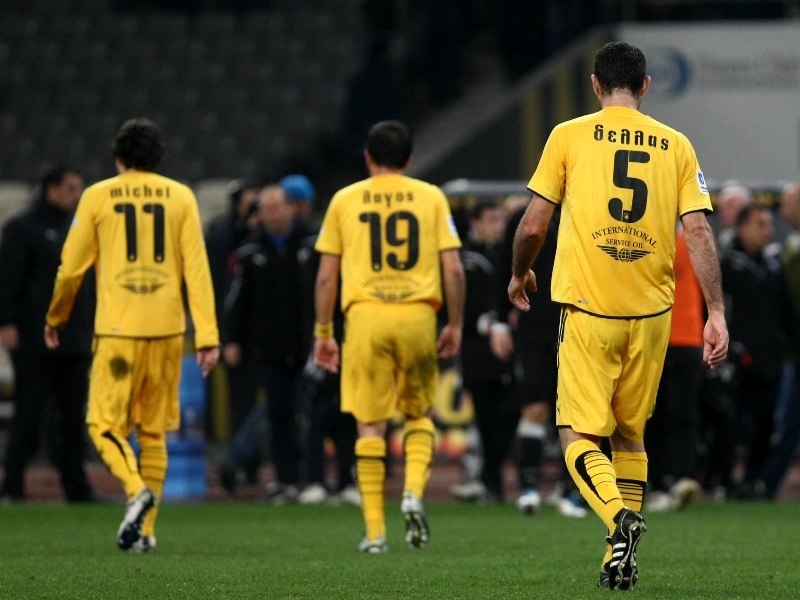 Ο δρόμος προς την ΑΕΚανάσταση