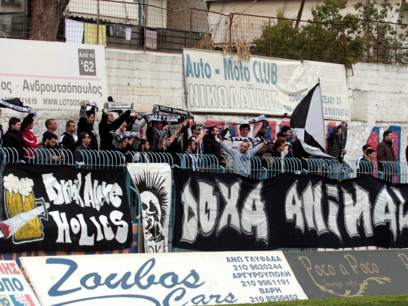 Οργή από οργανωμένους