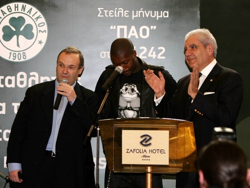 Tα «30 αργύρια» της Παιανίας