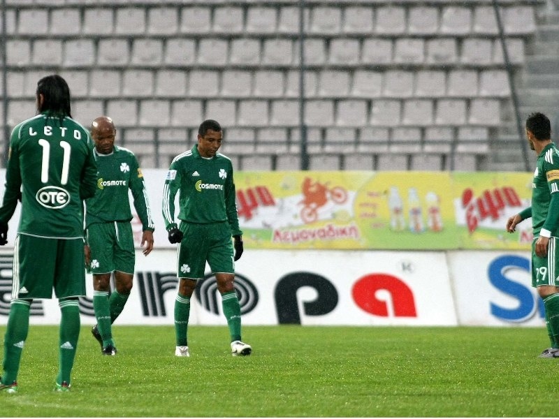 Έξοδος… ελεύθερη