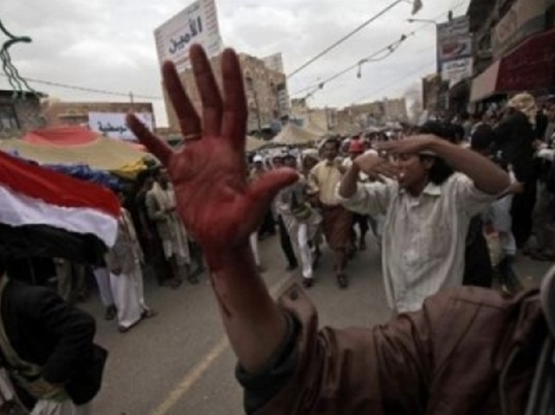 Aιματηρές διαδηλώσεις