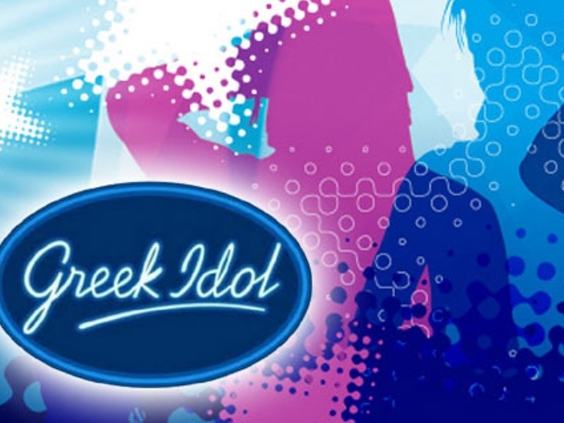 Έχασε απ' την «κονσέρβα»