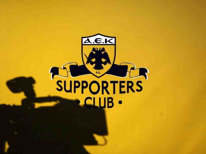 Ενεργοποιούνται οι «Supporters»