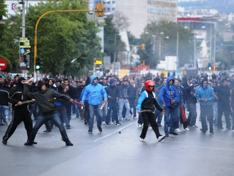 Σύλληψη τεσσάρων οπαδών